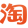 tp